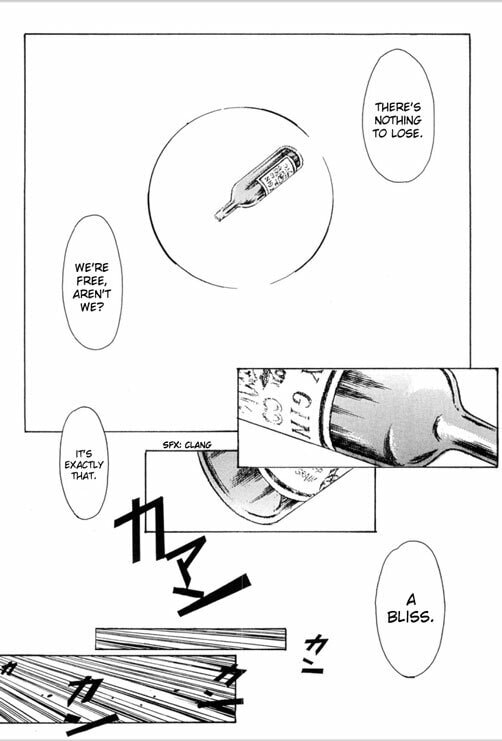 Read Gankyu Kidan chapter 1 image 18 on Lezhin