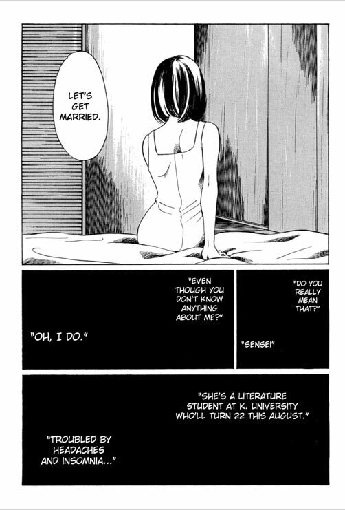Read Gankyu Kidan chapter 1 image 24 on Lezhin