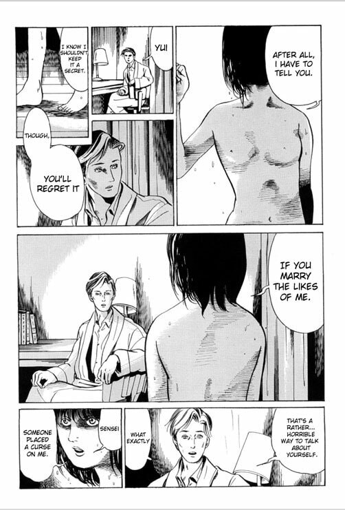Read Gankyu Kidan chapter 1 image 27 on Lezhin