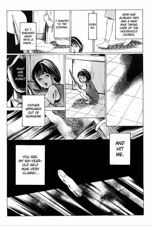 Read Gankyu Kidan chapter 1 image 29 on Lezhin