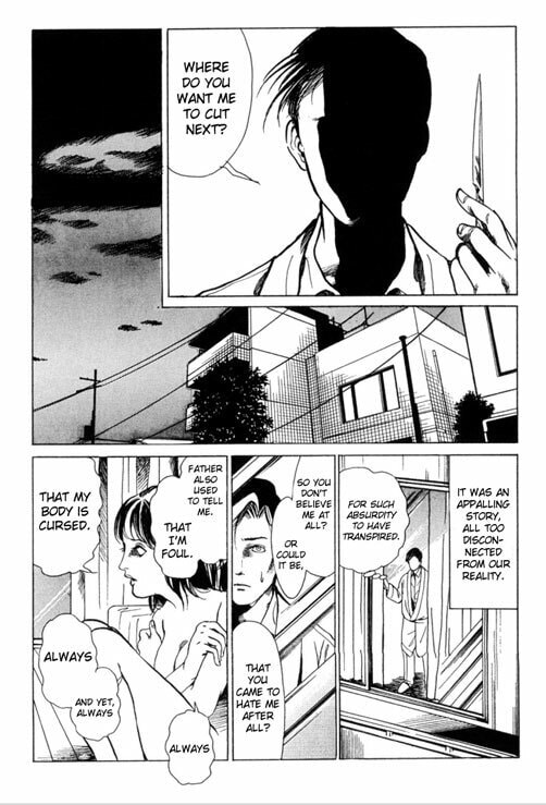 Read Gankyu Kidan chapter 1 image 37 on Lezhin