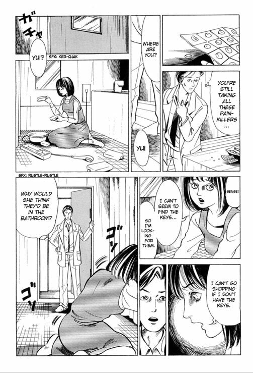 Read Gankyu Kidan chapter 1 image 43 on Lezhin