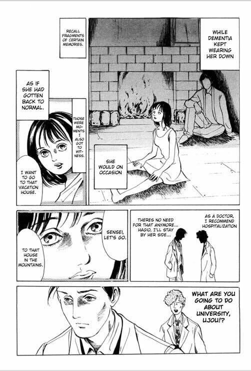 Read Gankyu Kidan chapter 1 image 49 on Lezhin