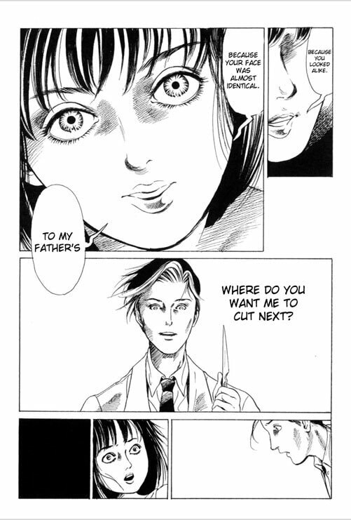 Read Gankyu Kidan chapter 1 image 54 on Lezhin