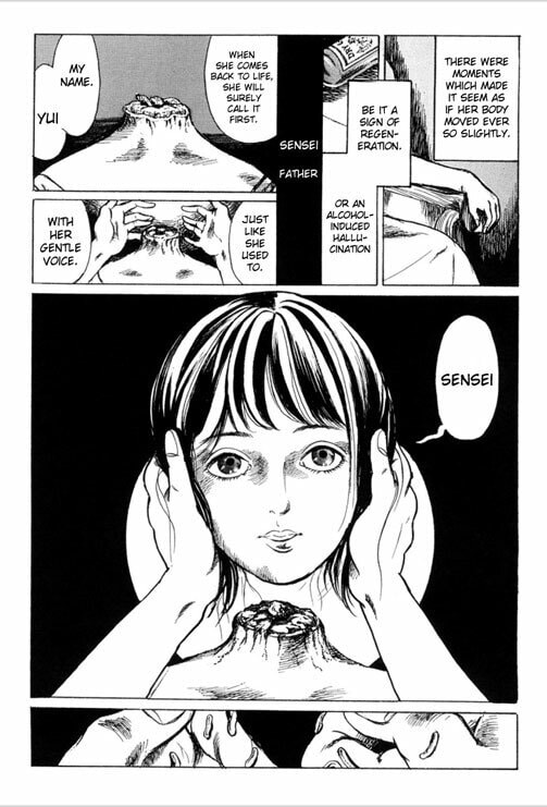 Read Gankyu Kidan chapter 1 image 61 on Lezhin