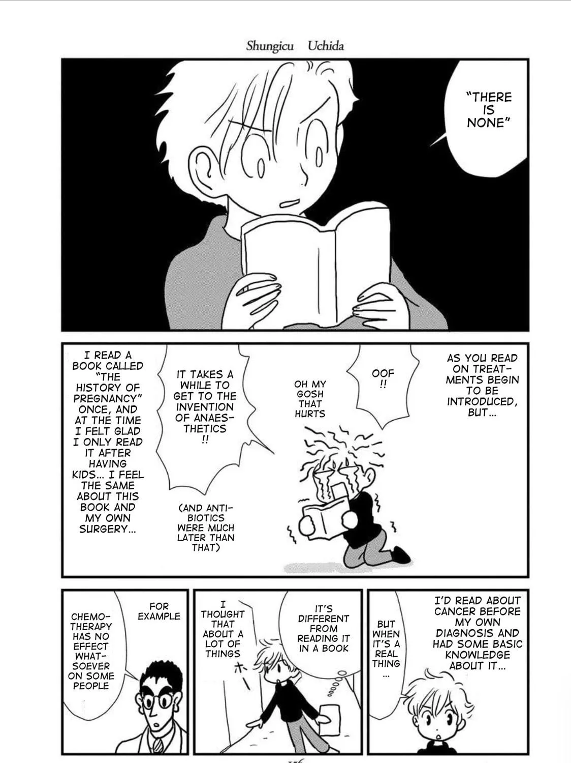 Ganmanga Chapter 7 page 11 - 