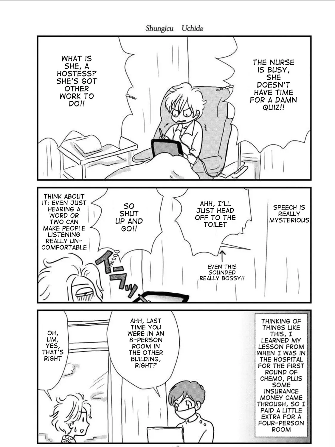 Ganmanga Chapter 7 page 15 - 