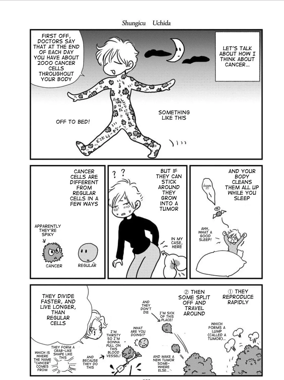 Ganmanga Chapter 7 page 3 - 