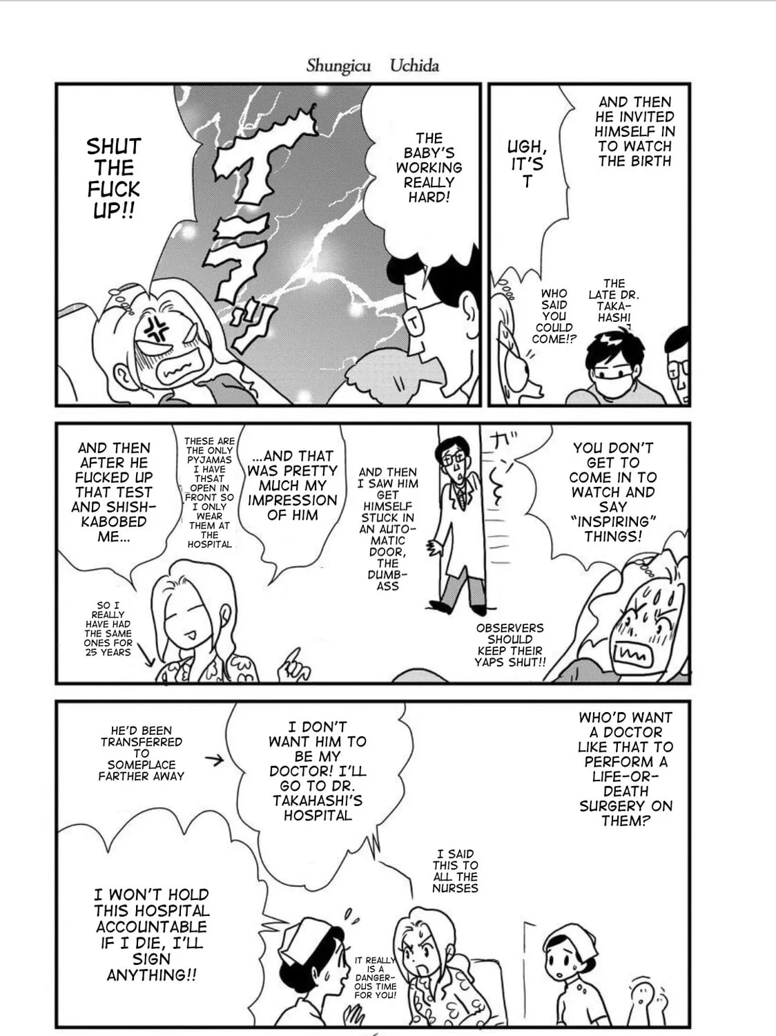 Ganmanga Chapter 7 page 25 - 