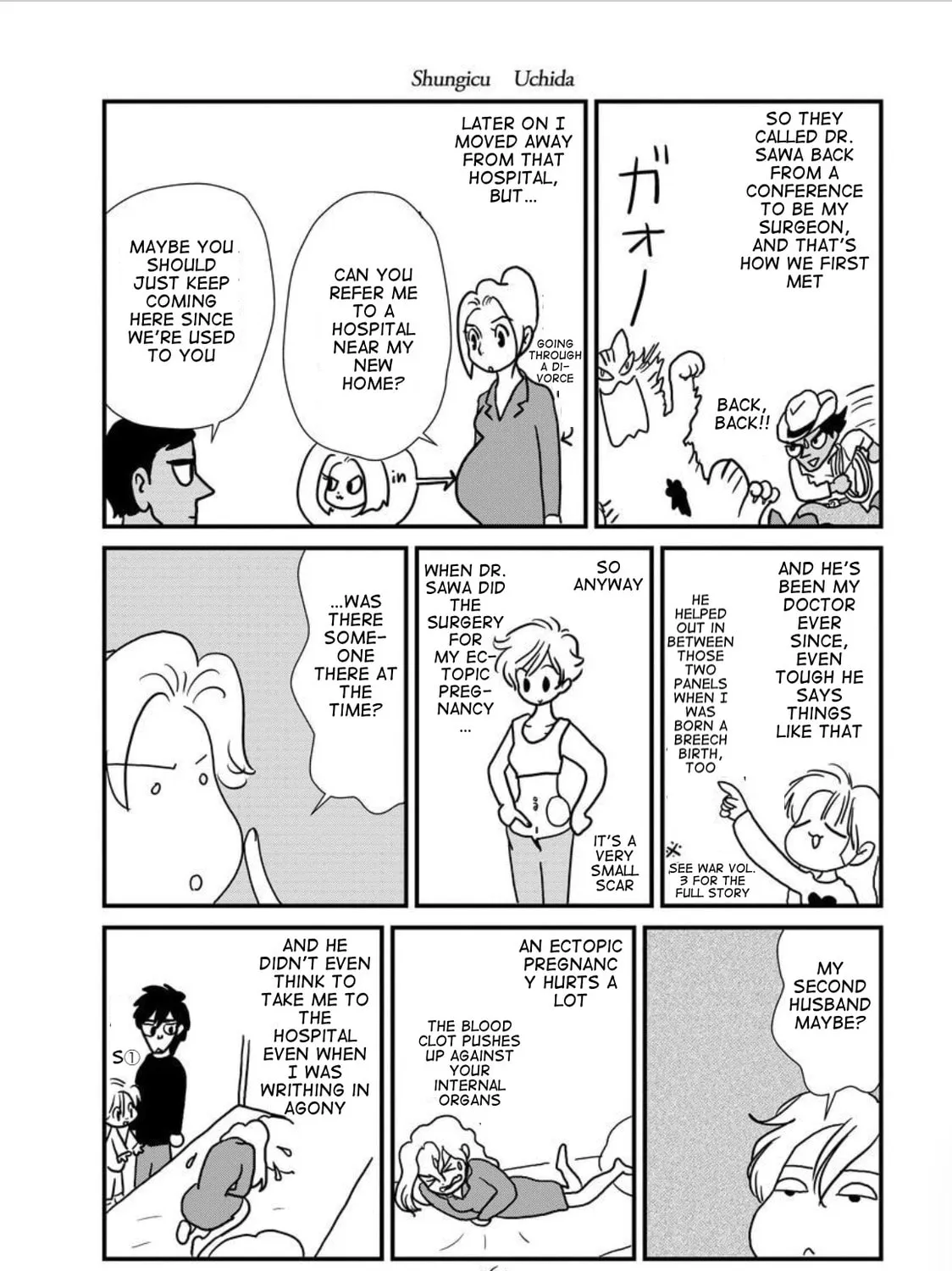 Ganmanga Chapter 7 page 27 - 