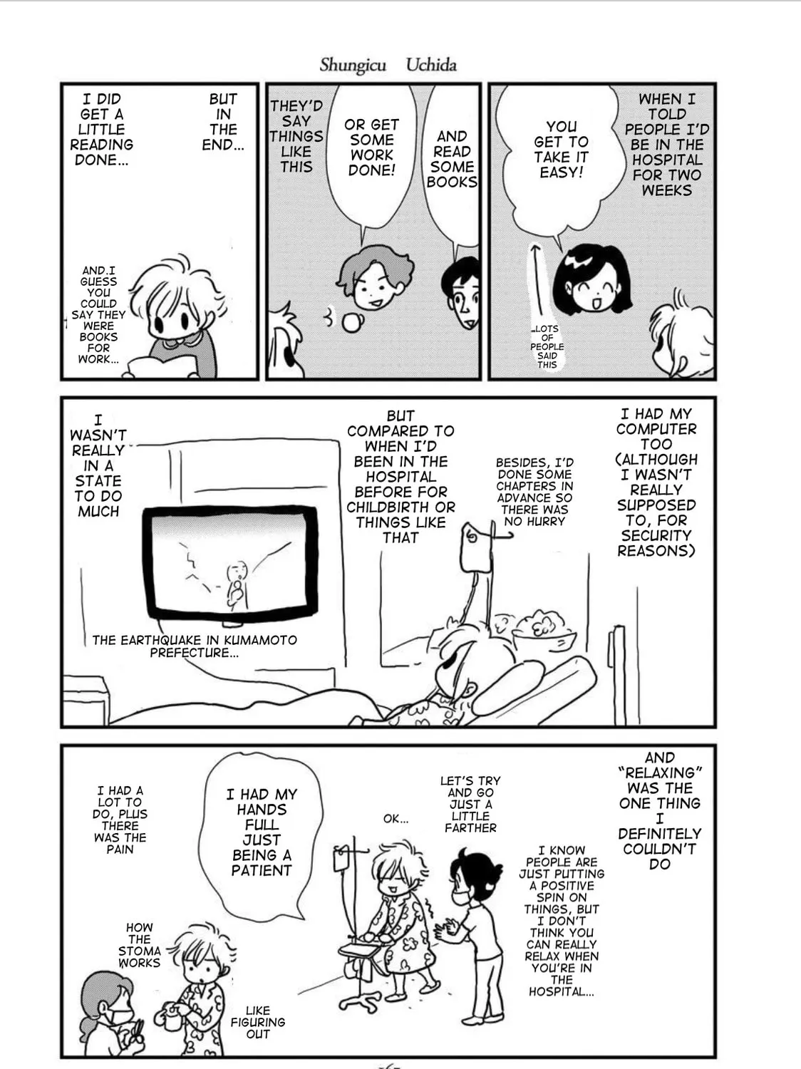 Ganmanga Chapter 7 page 33 - 