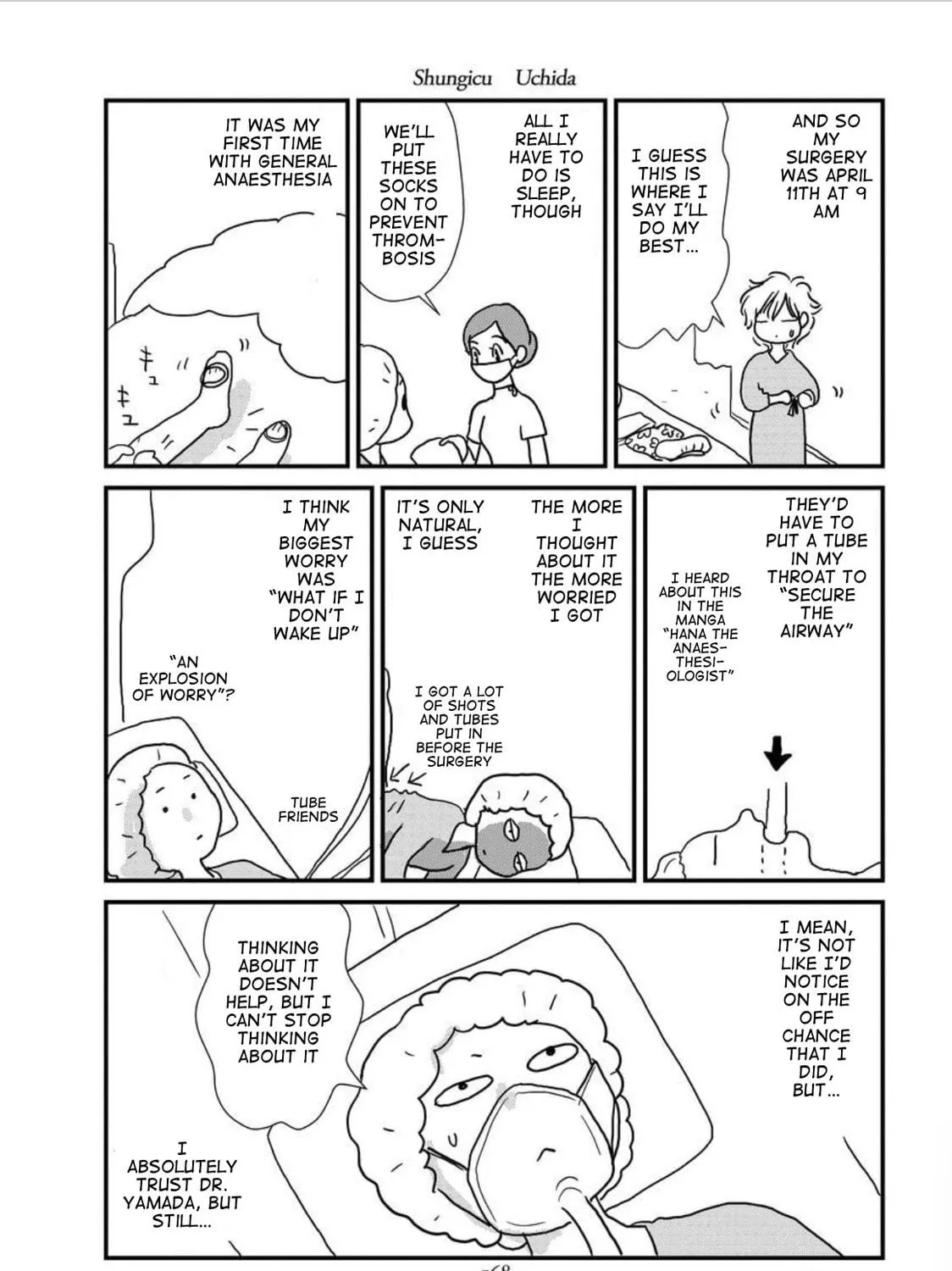 Ganmanga Chapter 7 page 35 - 