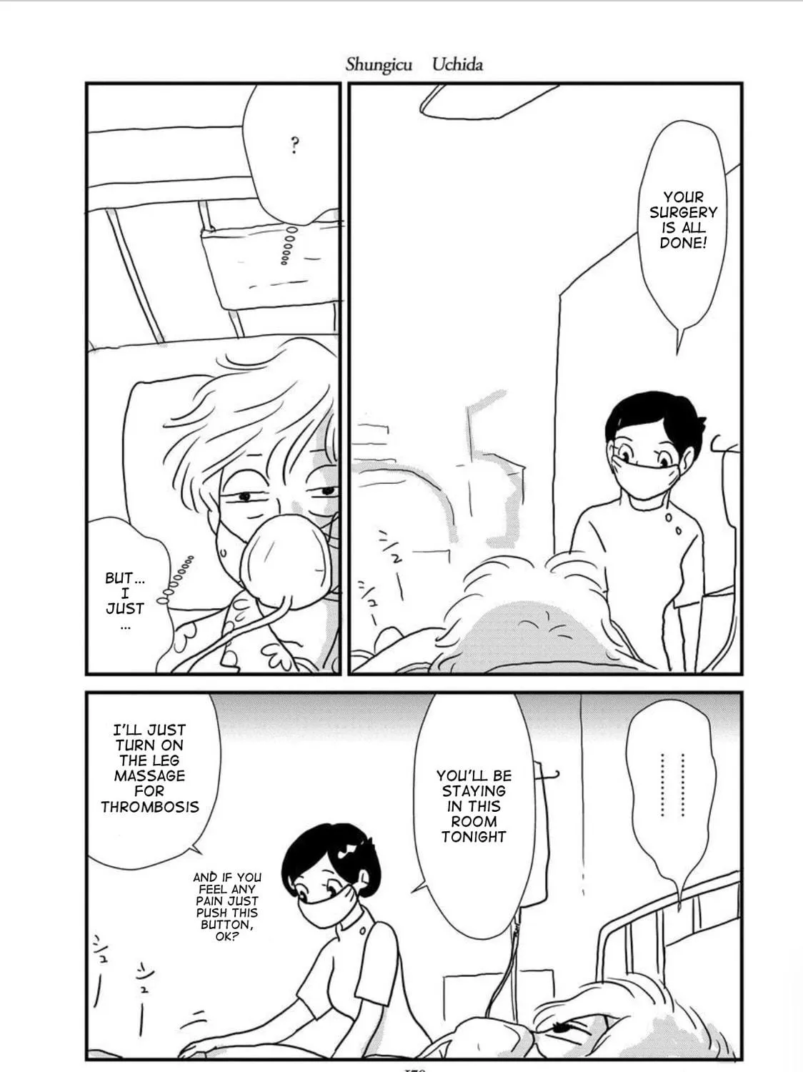 Ganmanga Chapter 7 page 39 - 