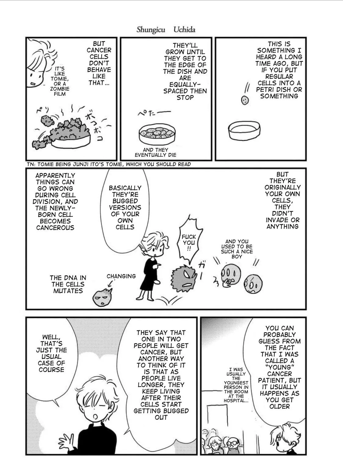 Ganmanga Chapter 7 page 5 - 