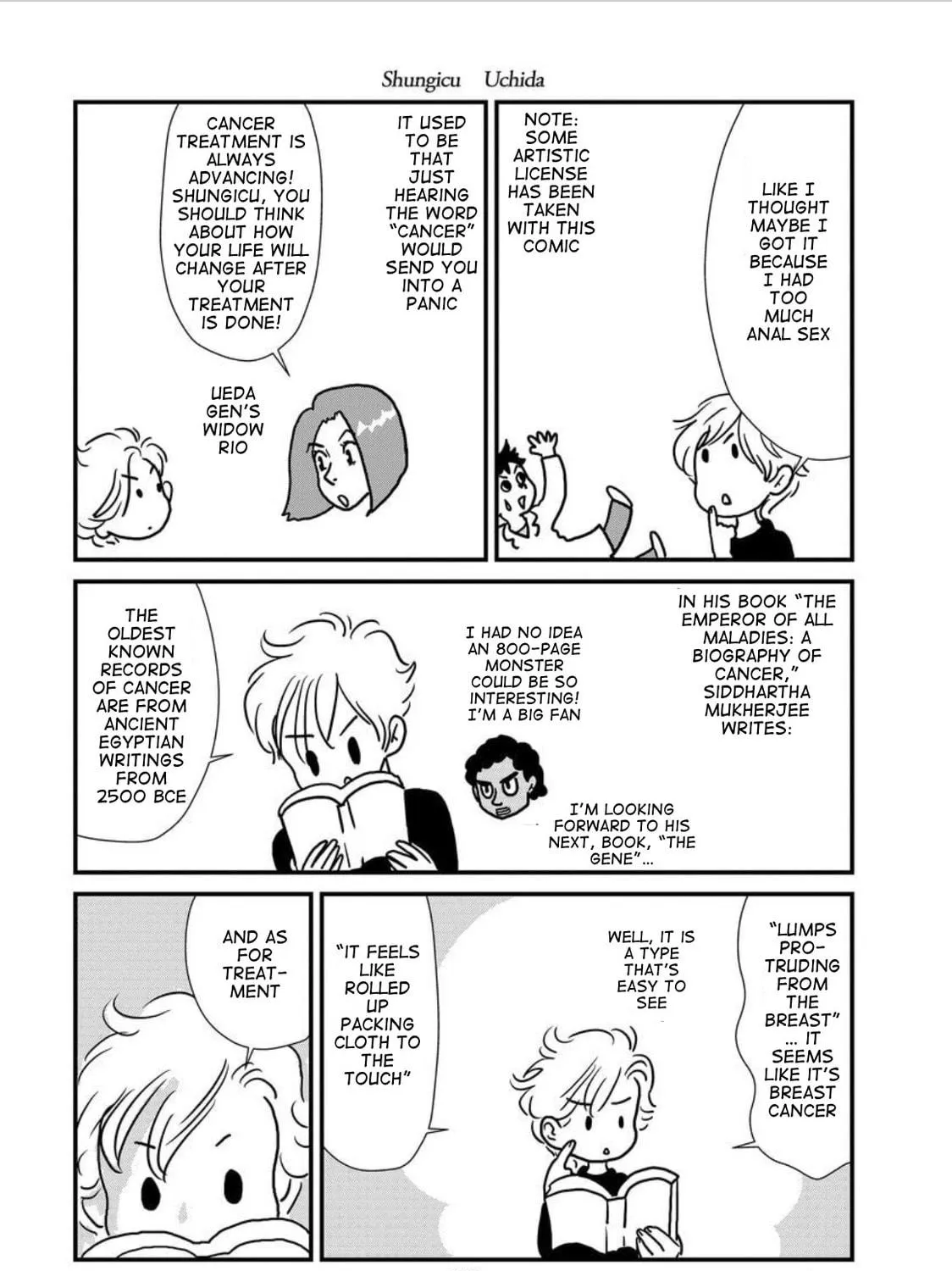 Ganmanga Chapter 7 page 9 - 