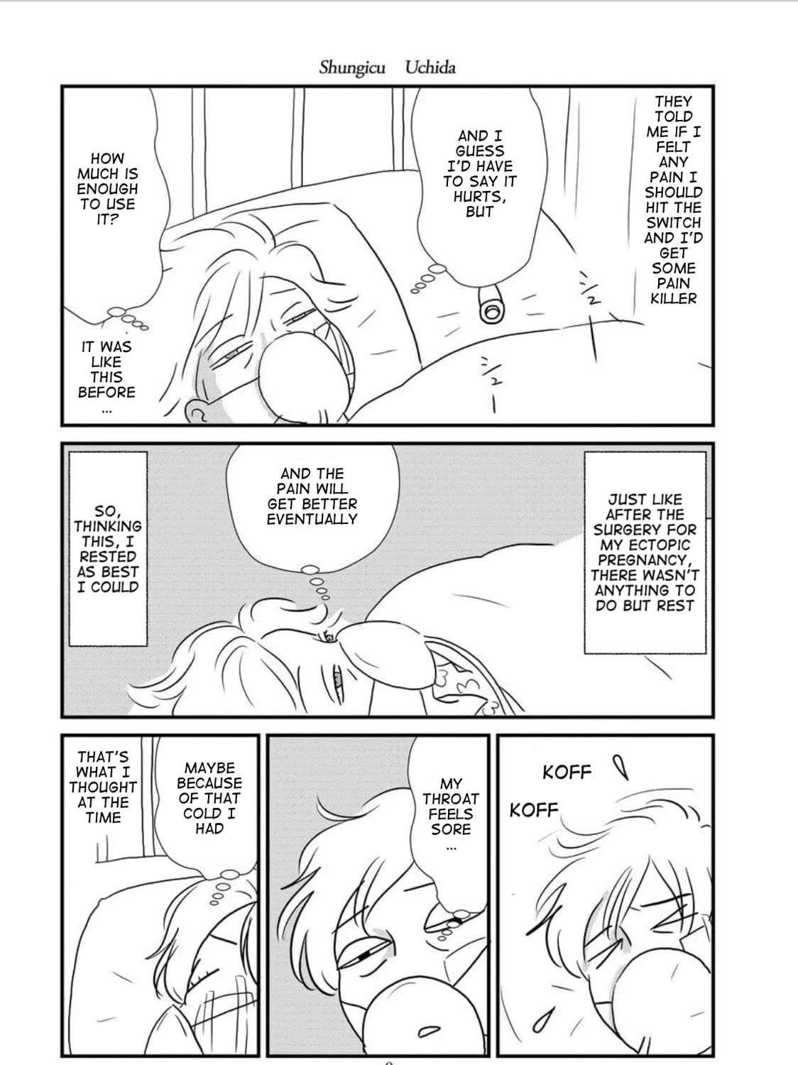 Ganmanga Chapter 8 page 13 - 