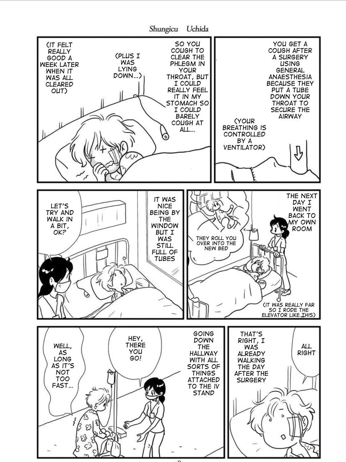 Ganmanga Chapter 8 page 15 - 