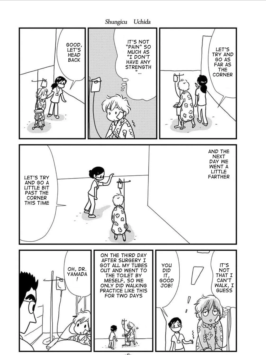 Ganmanga Chapter 8 page 17 - 