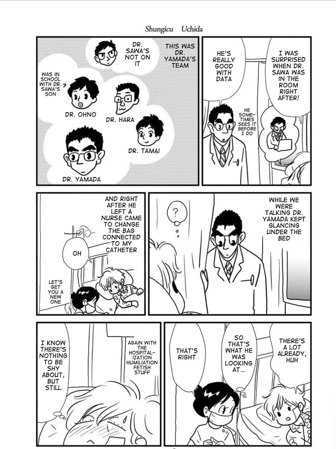 Ganmanga Chapter 8 page 19 - 