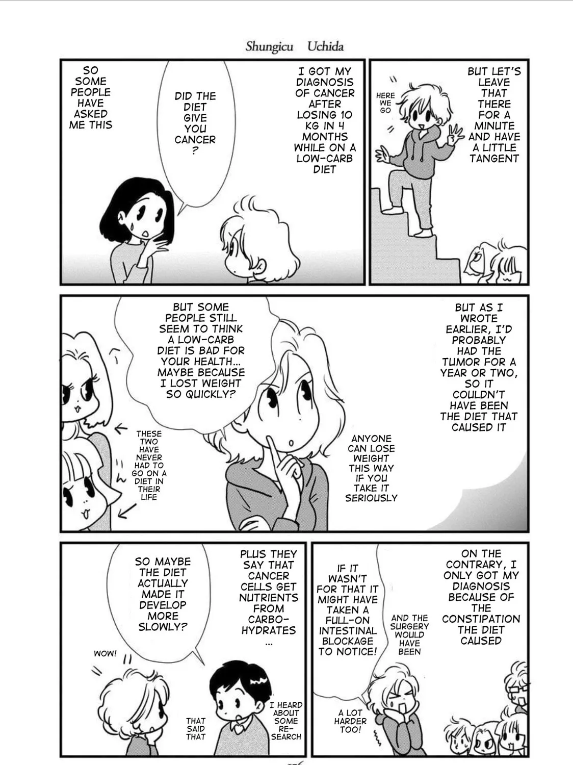 Ganmanga Chapter 8 page 3 - 