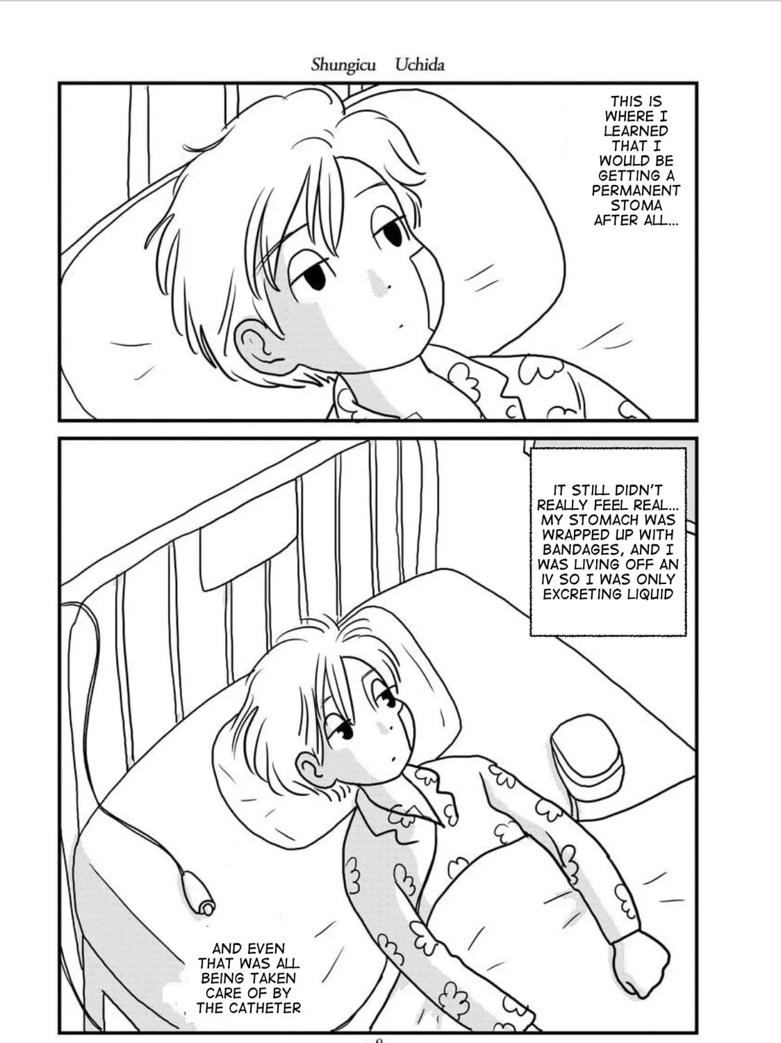 Ganmanga Chapter 8 page 21 - 