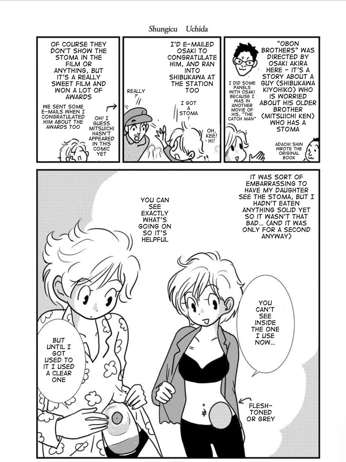 Ganmanga Chapter 8 page 31 - 