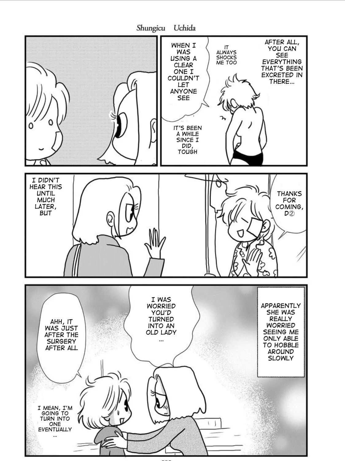 Ganmanga Chapter 8 page 33 - 
