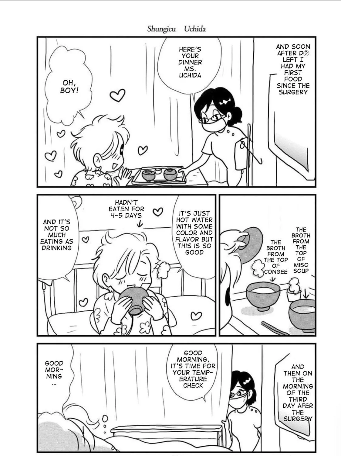 Ganmanga Chapter 8 page 35 - 