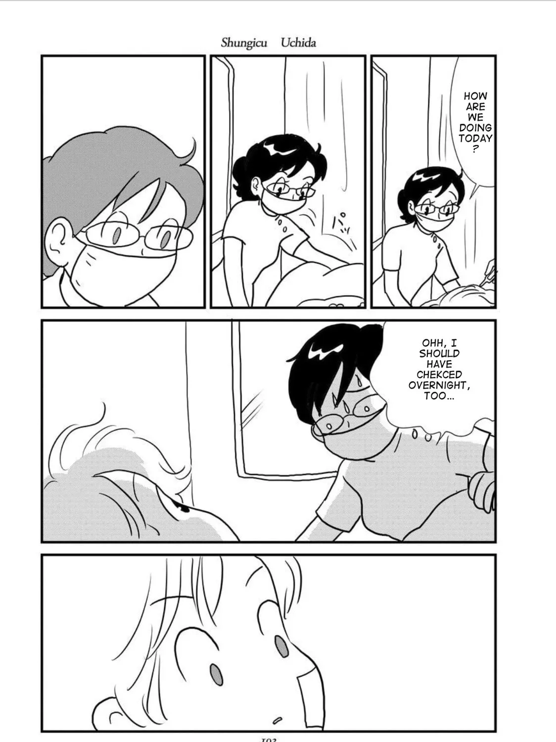 Ganmanga Chapter 8 page 37 - 