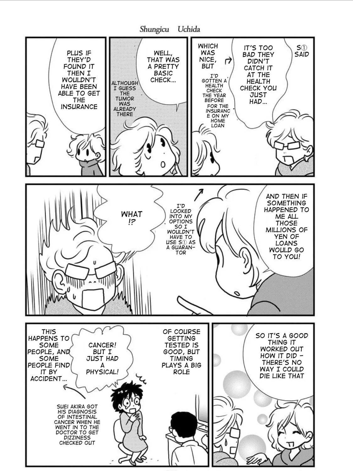 Ganmanga Chapter 8 page 5 - 