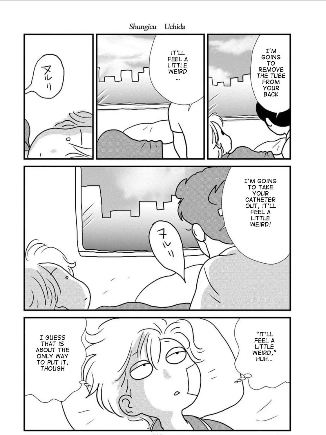 Ganmanga Chapter 8 page 41 - 