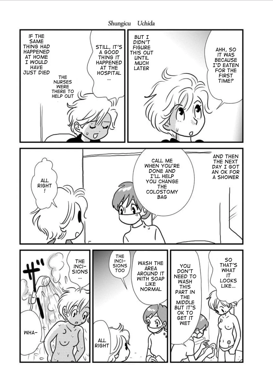 Ganmanga Chapter 8 page 45 - 