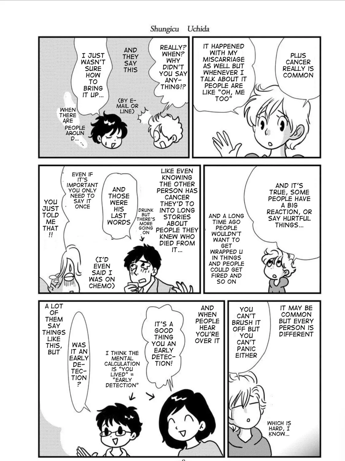 Ganmanga Chapter 8 page 7 - 