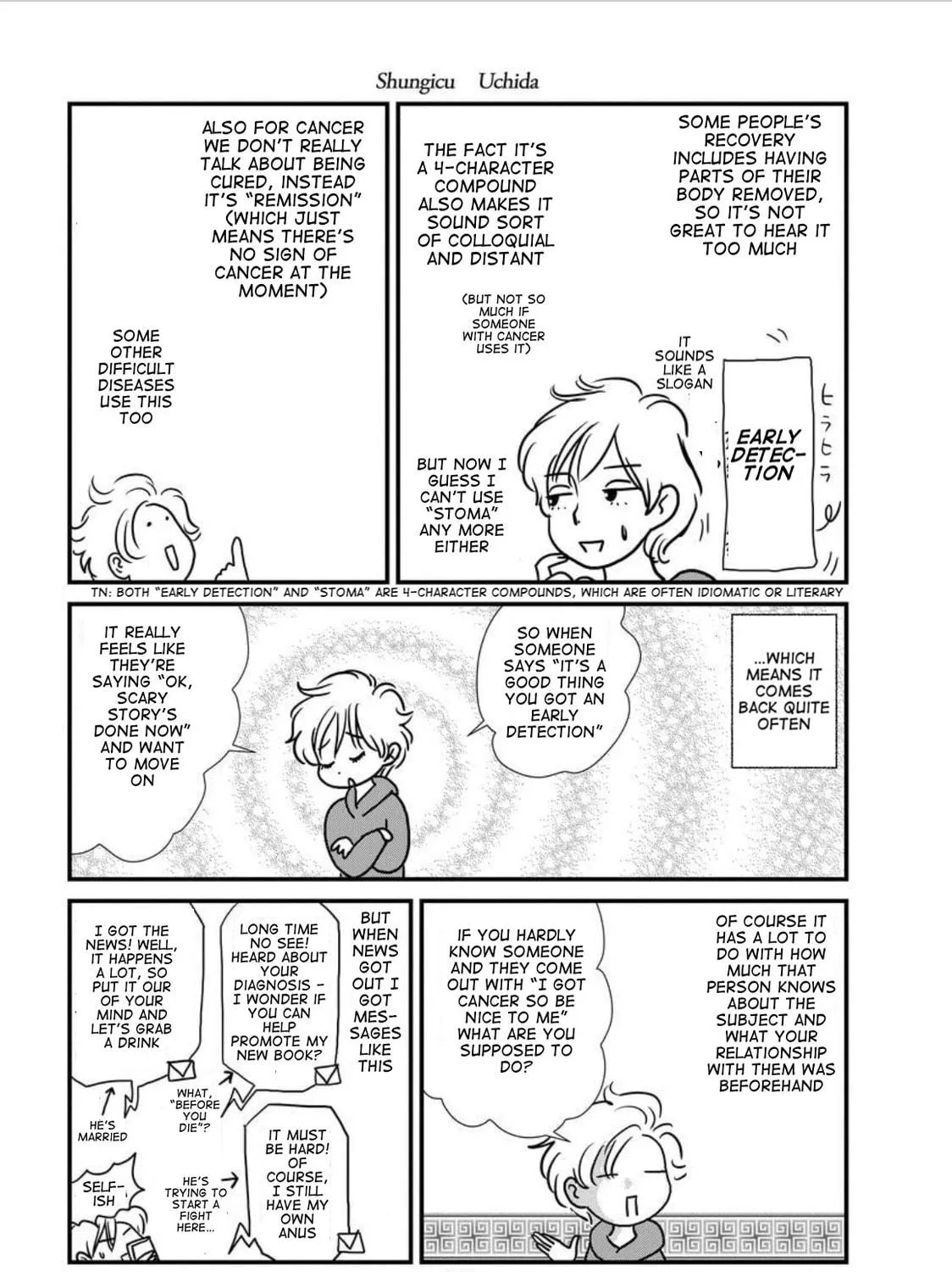 Ganmanga Chapter 8 page 9 - 