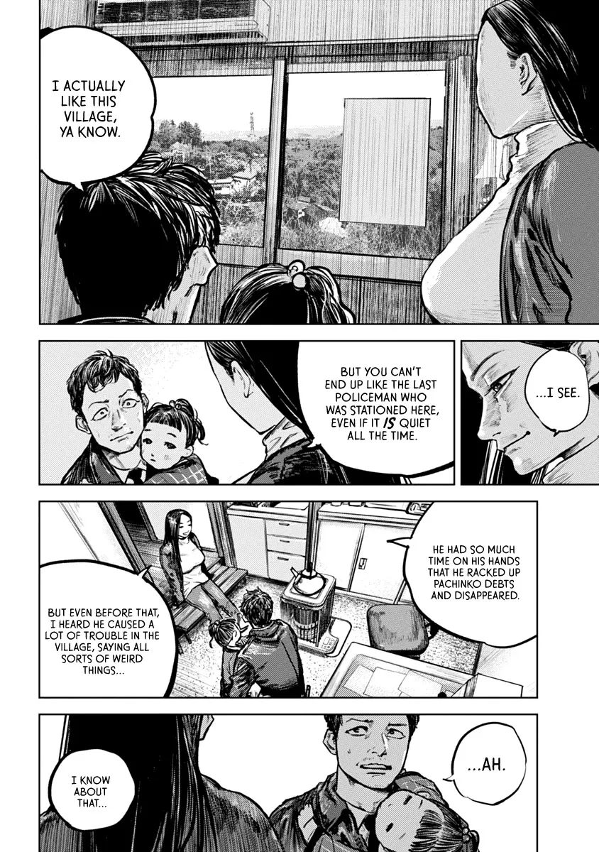Read Gannibal chapter 1 image 11 on Lezhin