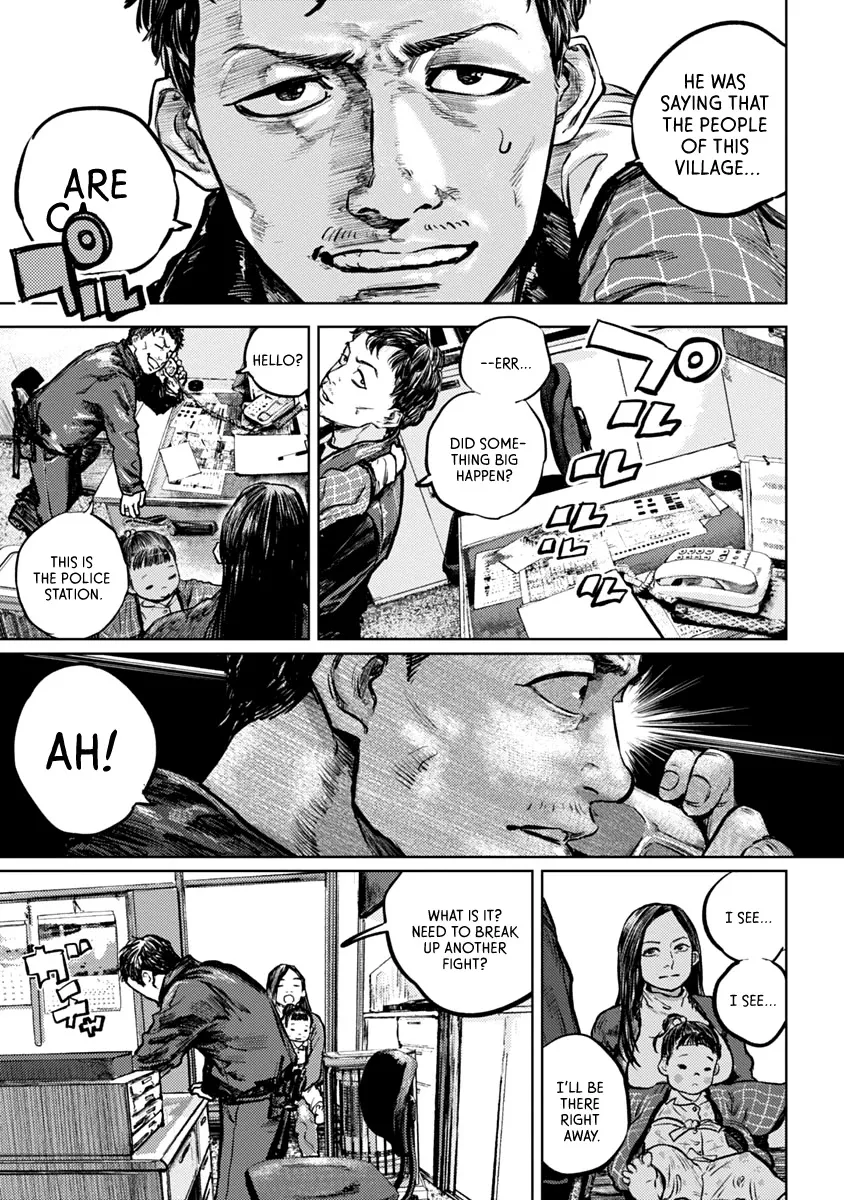 Read Gannibal chapter 1 image 12 on Lezhin