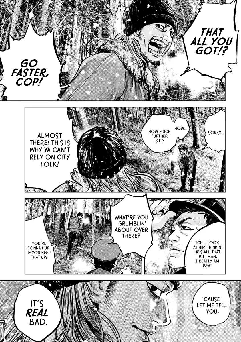 Read Gannibal chapter 1 image 14 on Lezhin