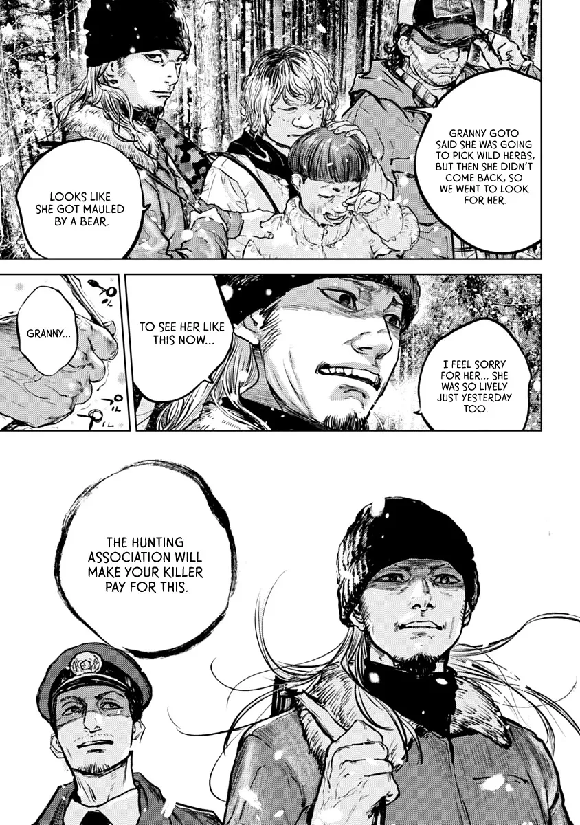 Read Gannibal chapter 1 image 16 on Lezhin
