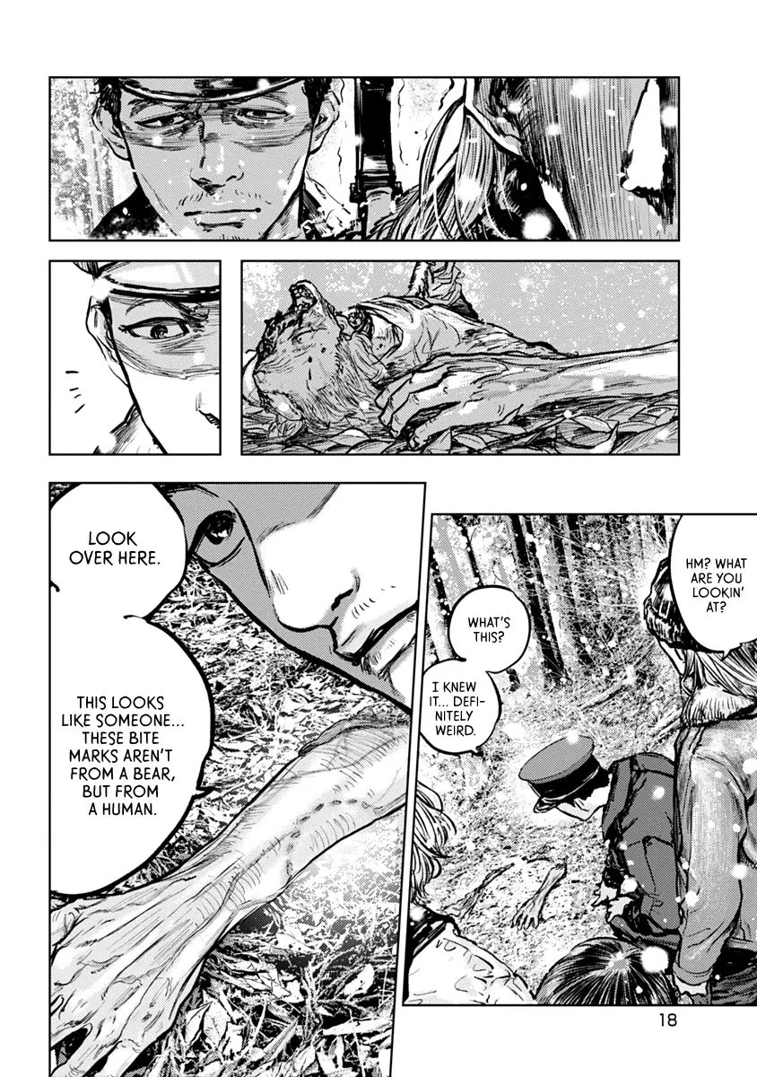 Read Gannibal chapter 1 image 17 on Lezhin