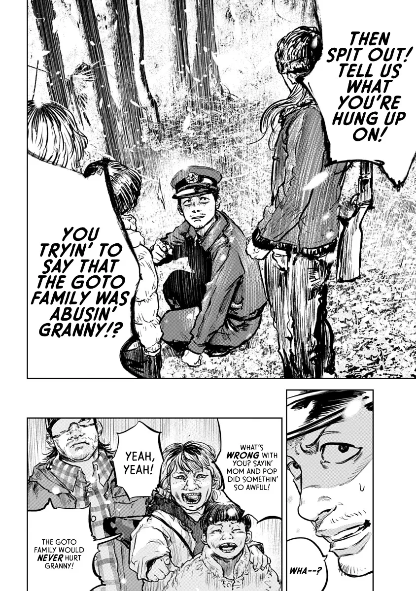 Read Gannibal chapter 1 image 19 on Lezhin