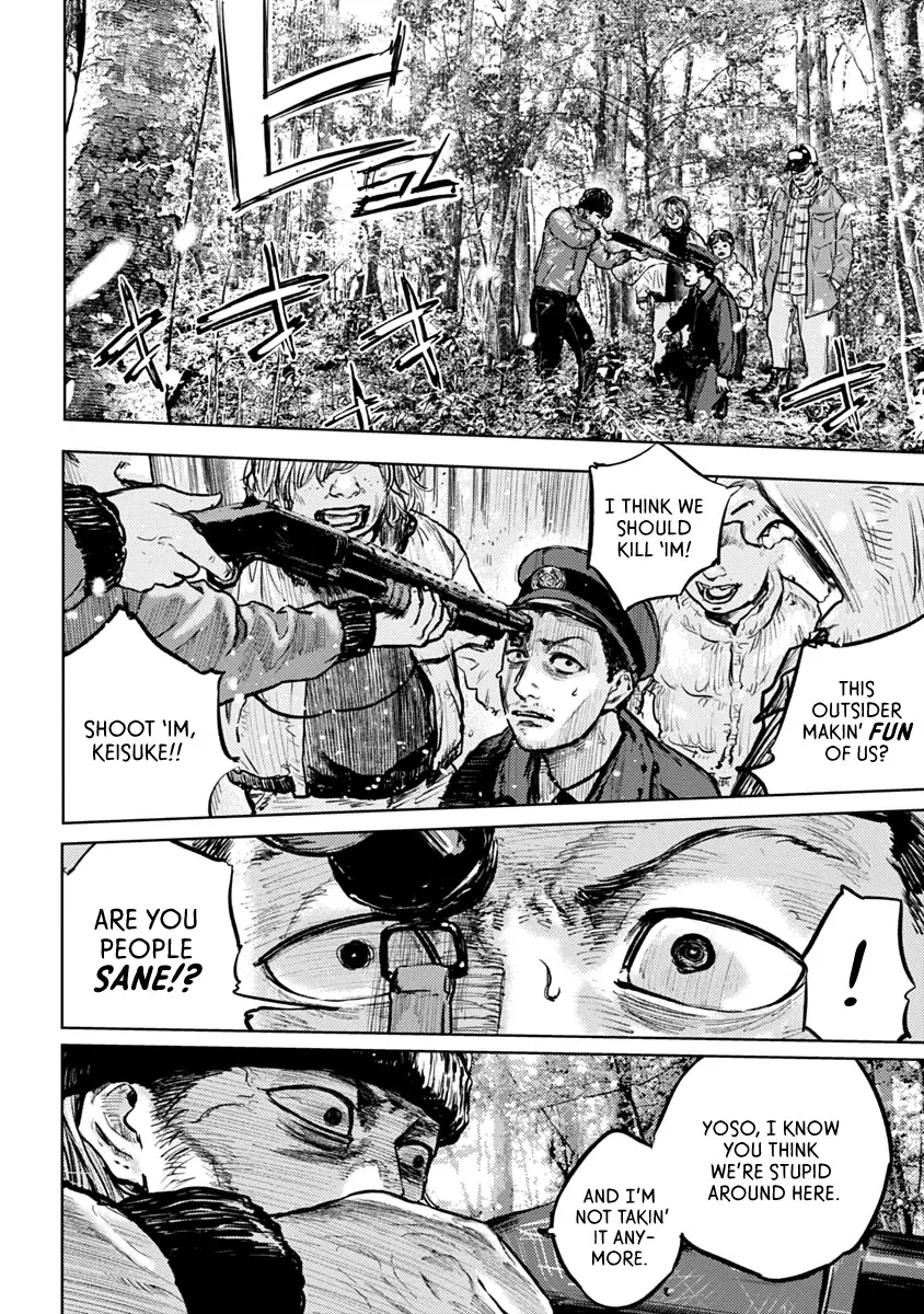 Read Gannibal chapter 1 image 21 on Lezhin