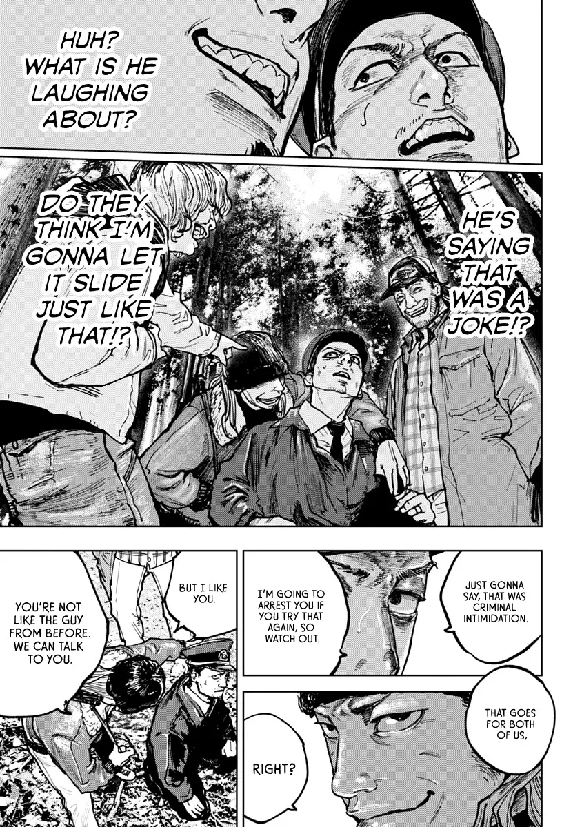 Read Gannibal chapter 1 image 24 on Lezhin