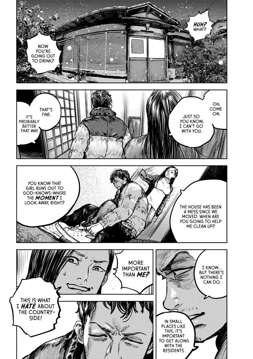 Read Gannibal chapter 1 image 27 on Lezhin