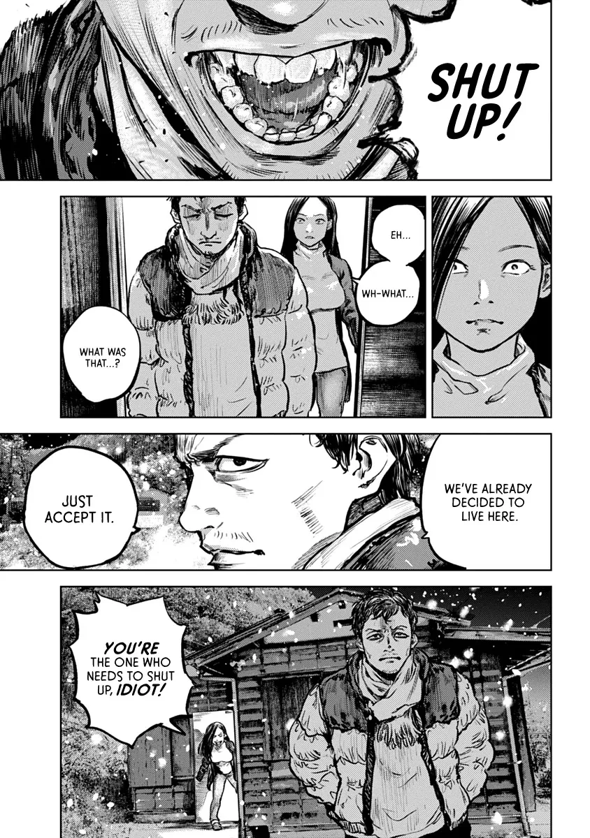 Read Gannibal chapter 1 image 28 on Lezhin