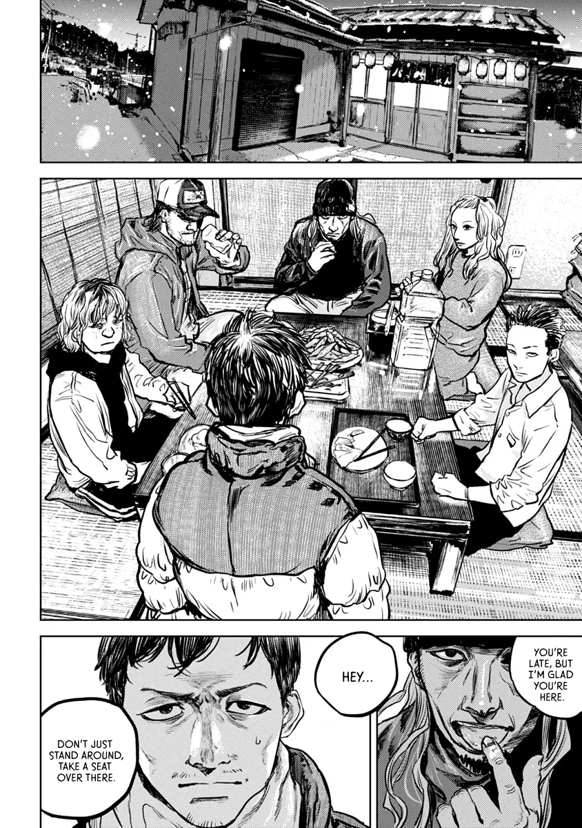 Read Gannibal chapter 1 image 29 on Lezhin