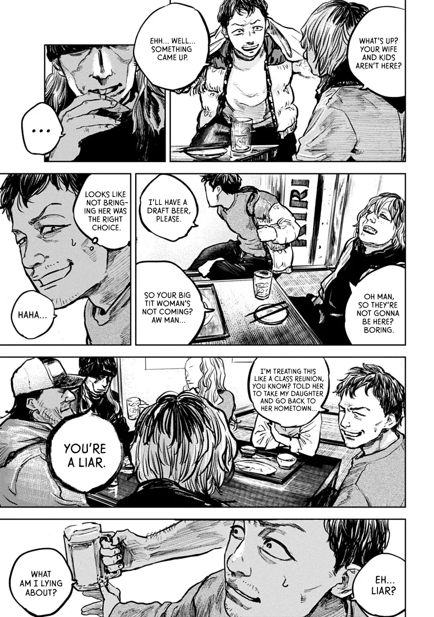 Read Gannibal chapter 1 image 30 on Lezhin