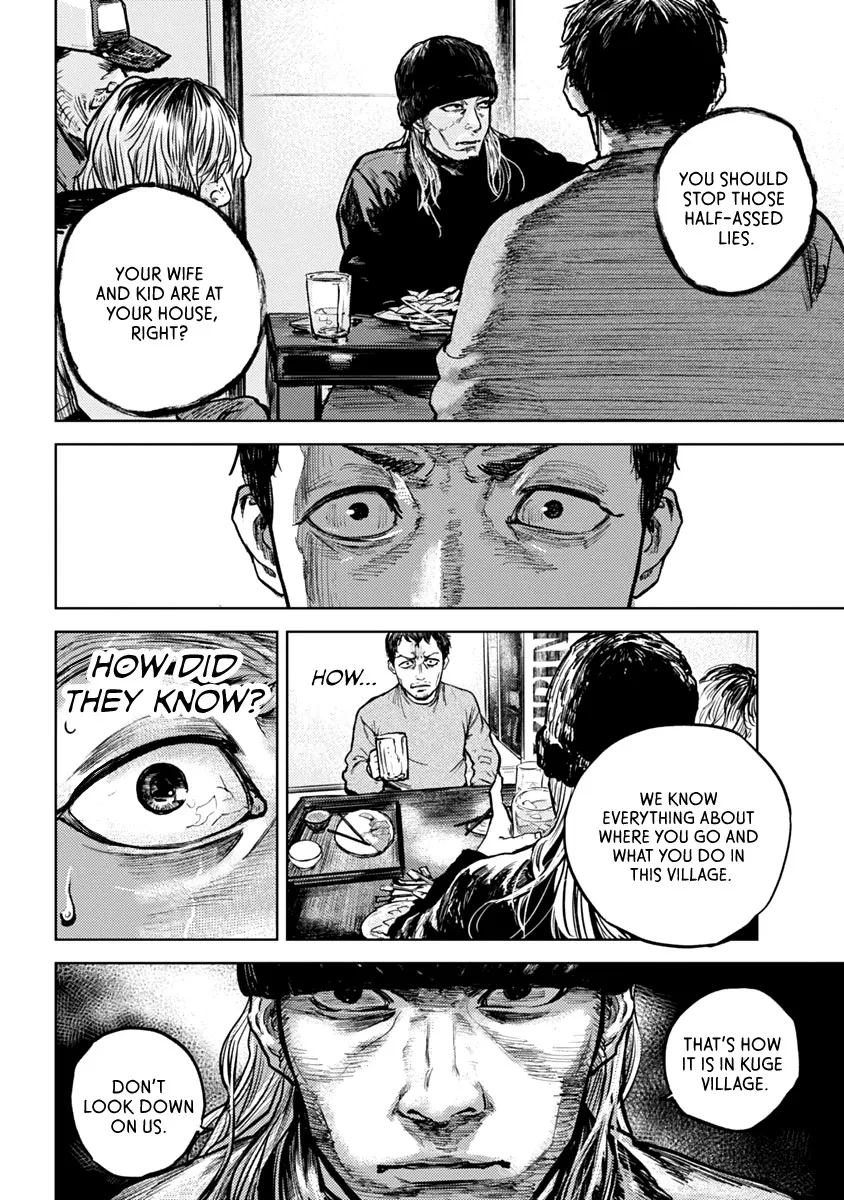 Read Gannibal chapter 1 image 31 on Lezhin