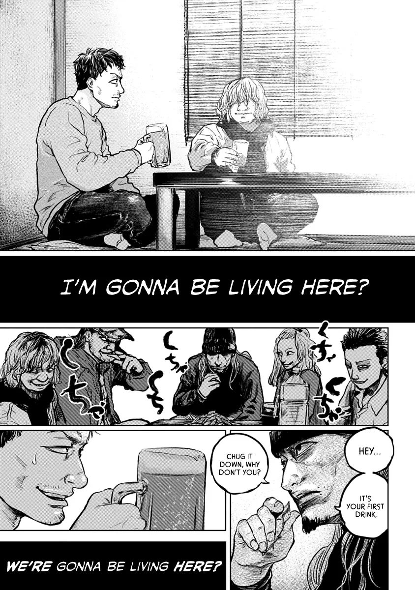 Read Gannibal chapter 1 image 32 on Lezhin