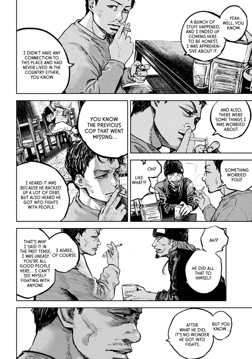 Read Gannibal chapter 1 image 37 on Lezhin