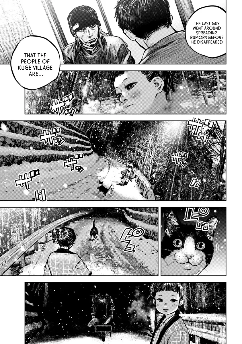 Read Gannibal chapter 1 image 38 on Lezhin